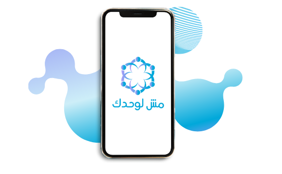 Msh Lwahdk Mental Health Directory